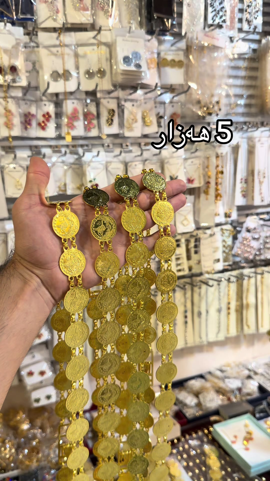 @ســـەمــەد کریـــسـتاڵ💎