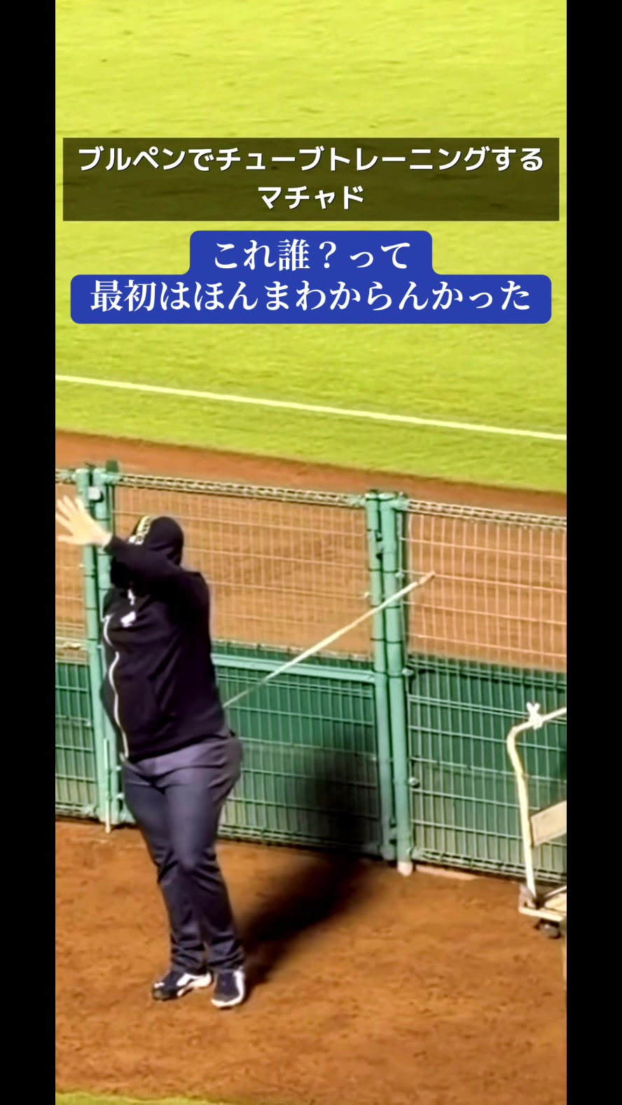 @ワク