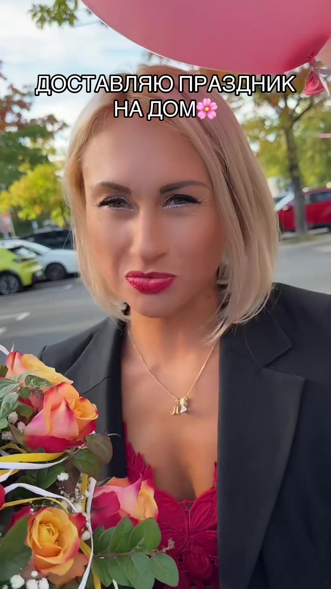 @Mari Корыстная Особа😜