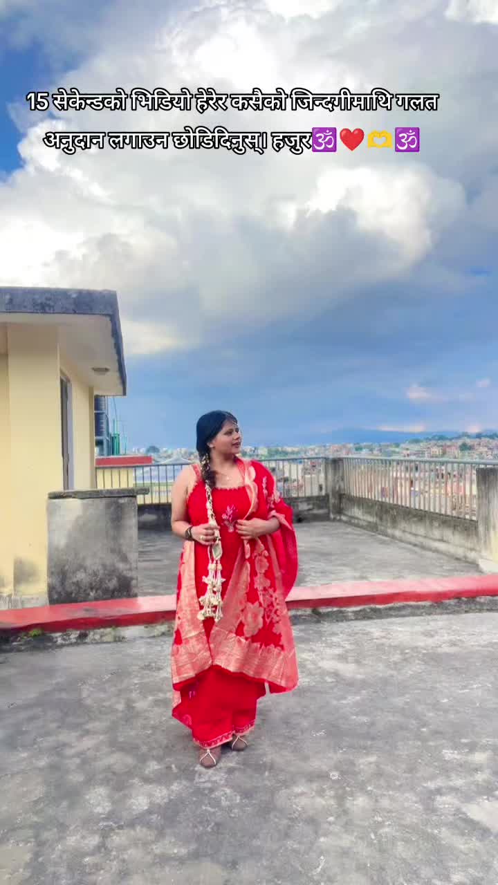 @रोस्नी भण्डारी🧿