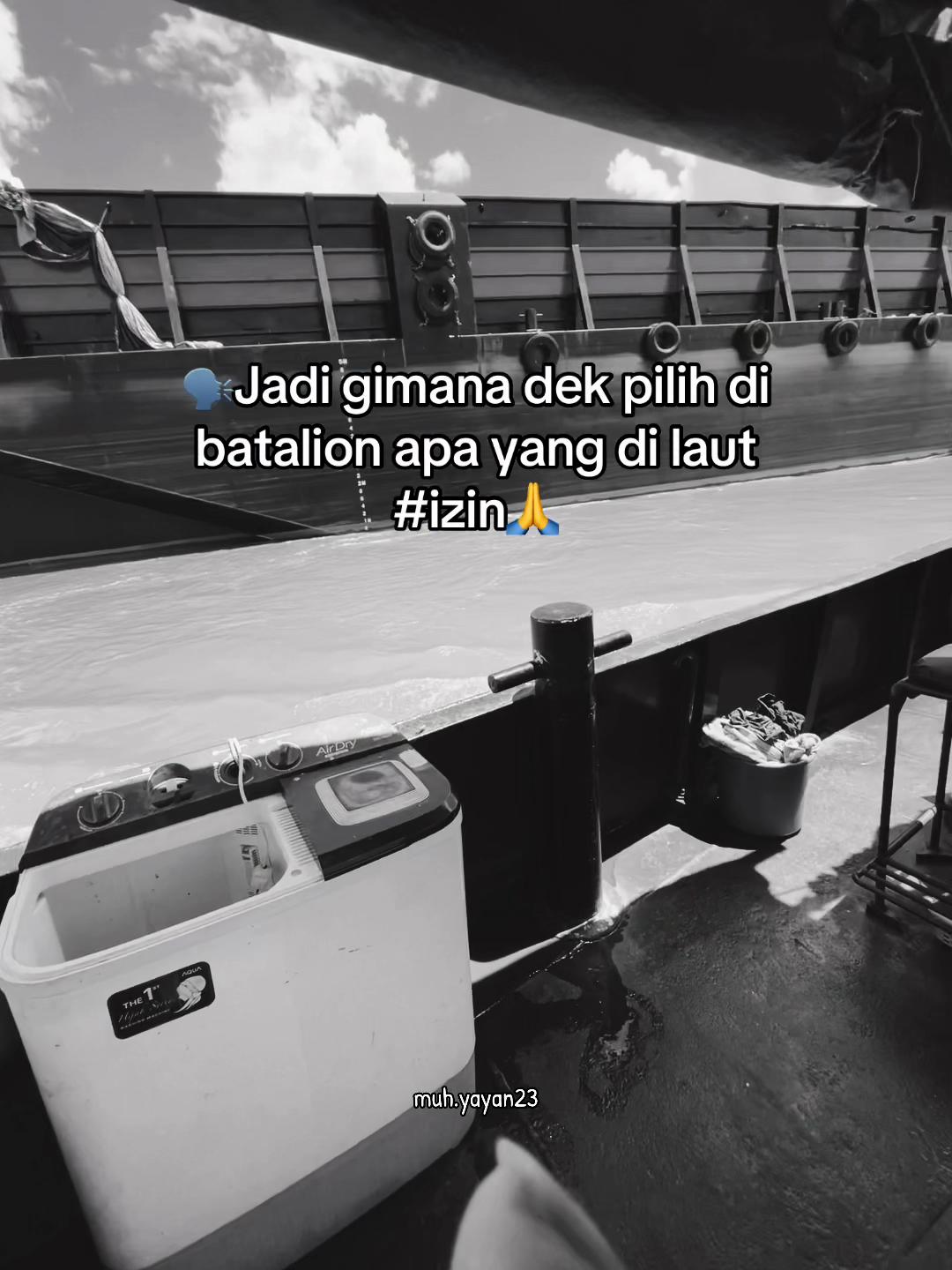 @yan🛟