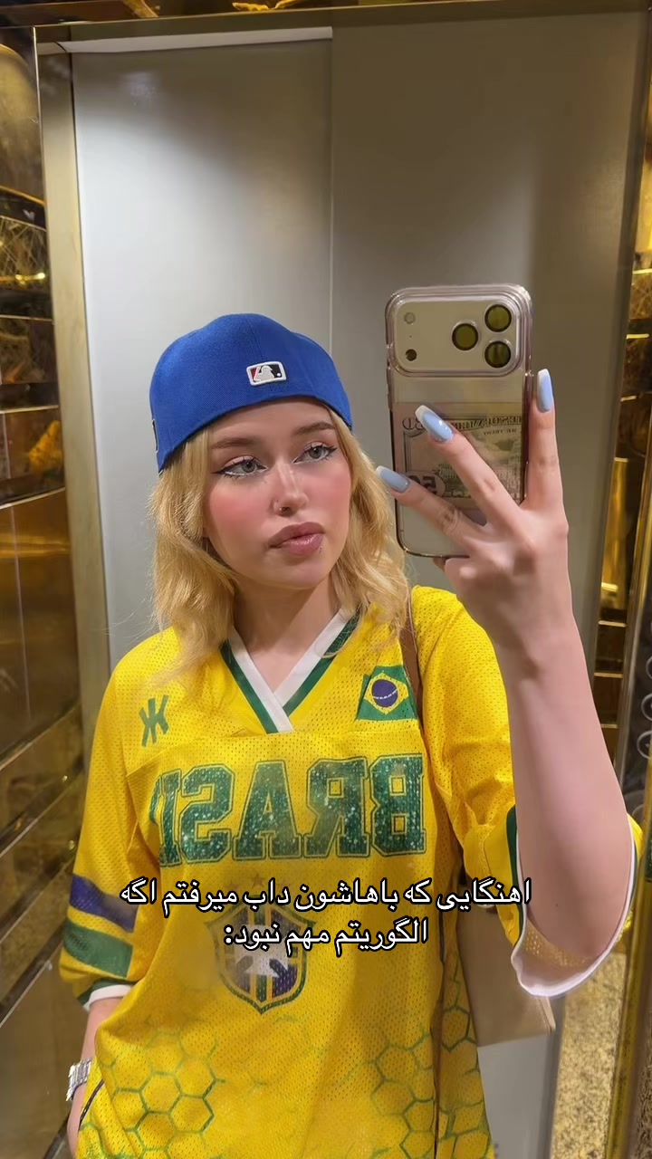 @heliaydn