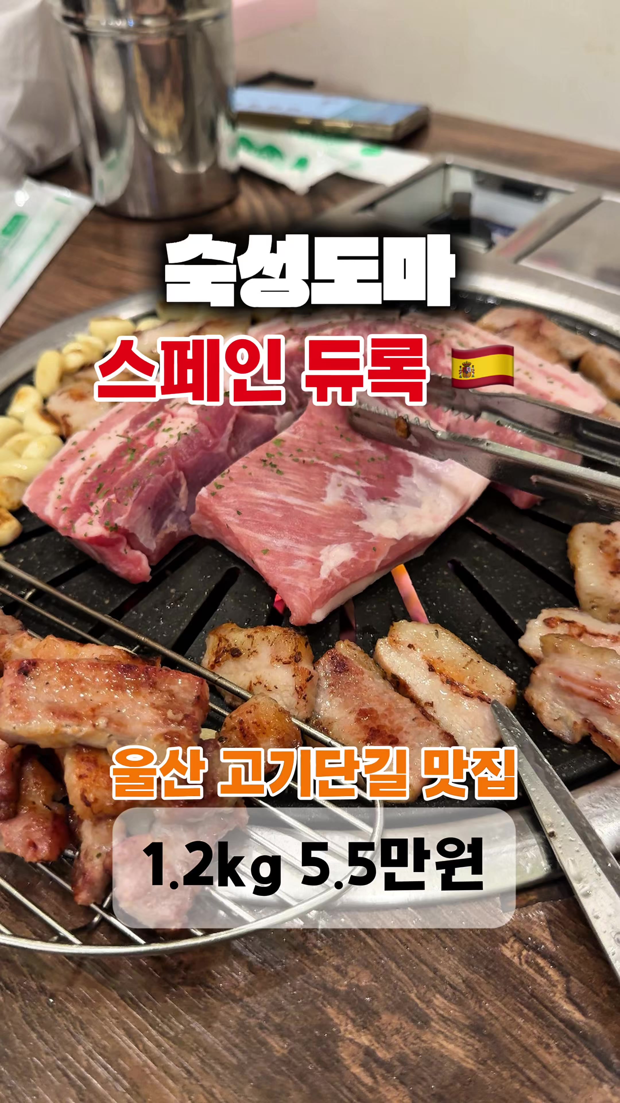 @무상훈