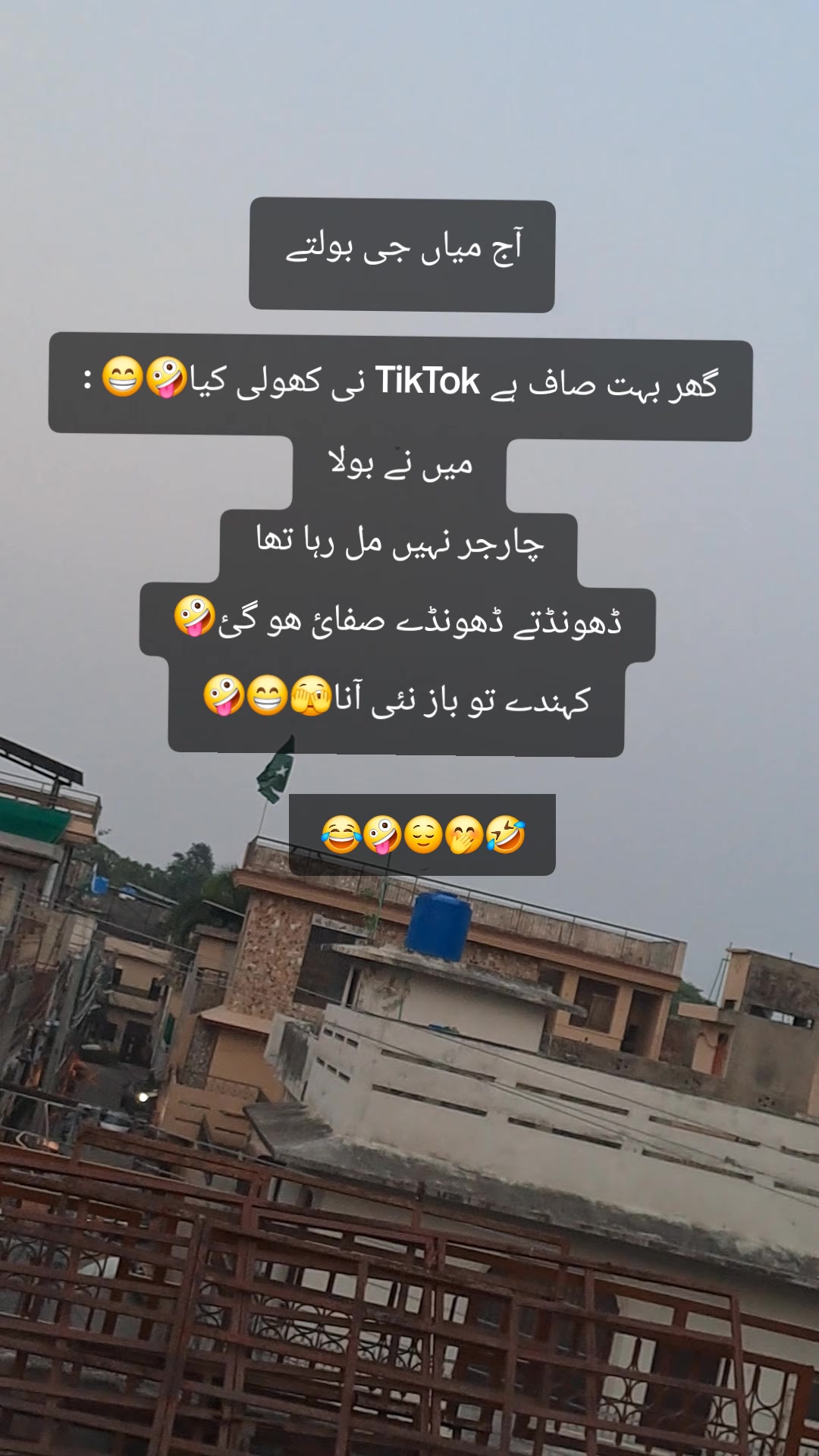 @🥀عشقِ ممنوع🥀