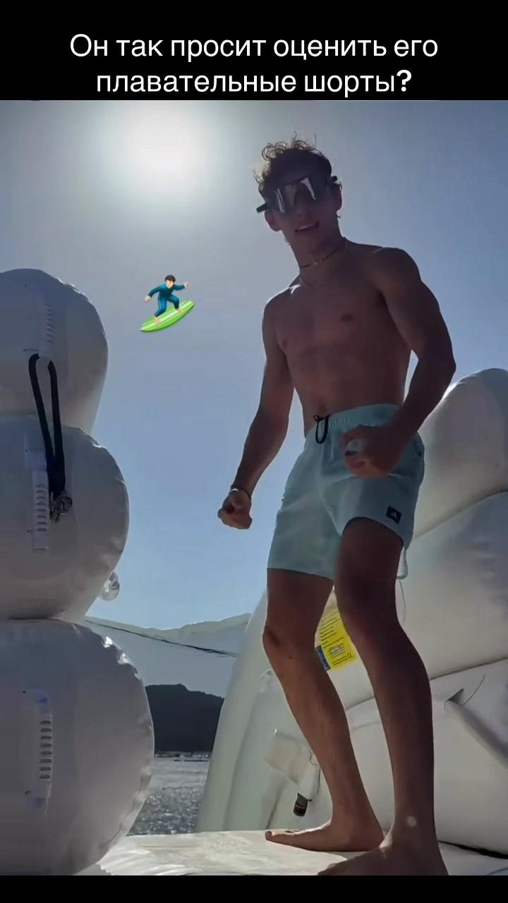@Птица