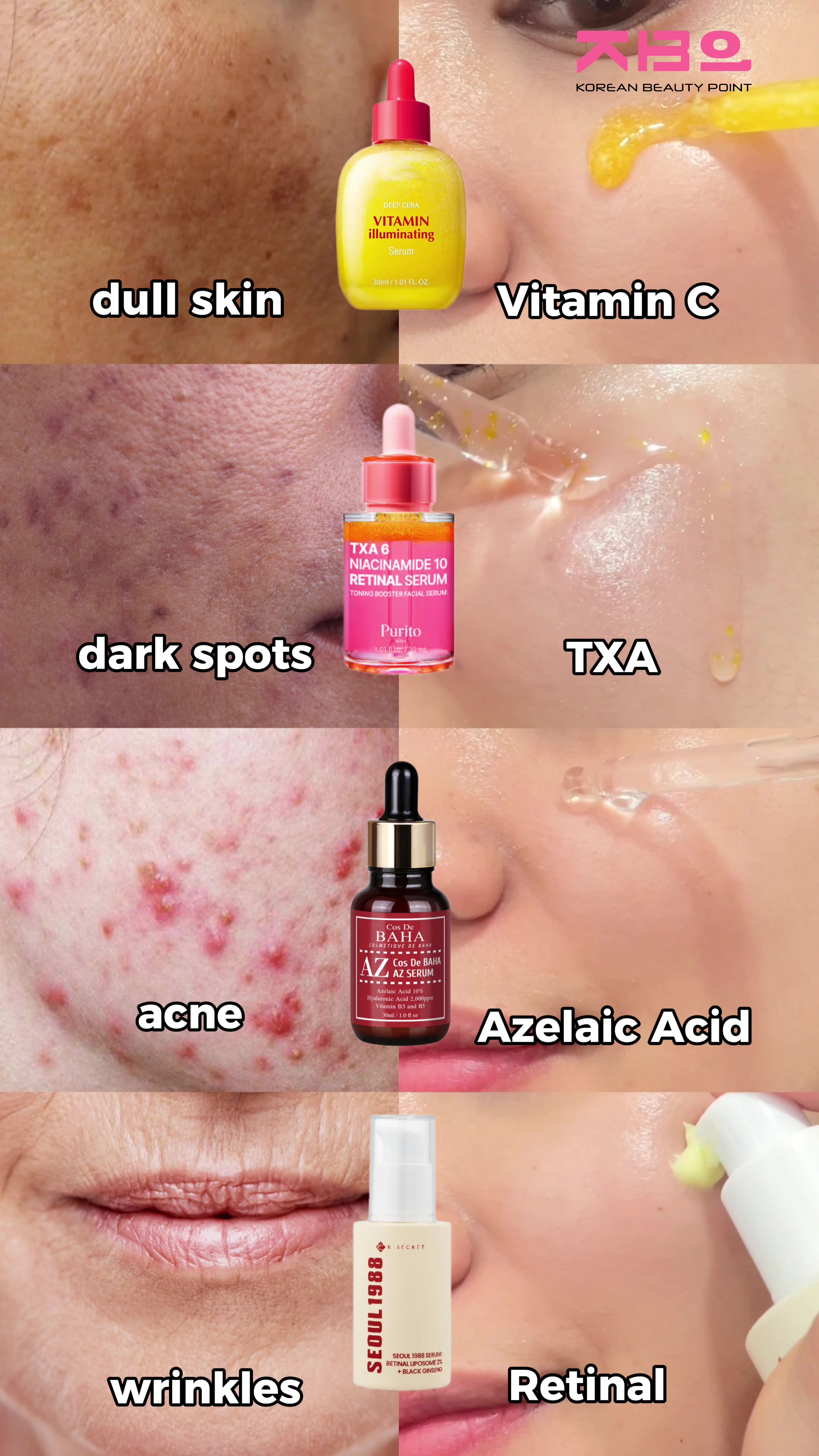 @Korean Beauty Point | k-beauty