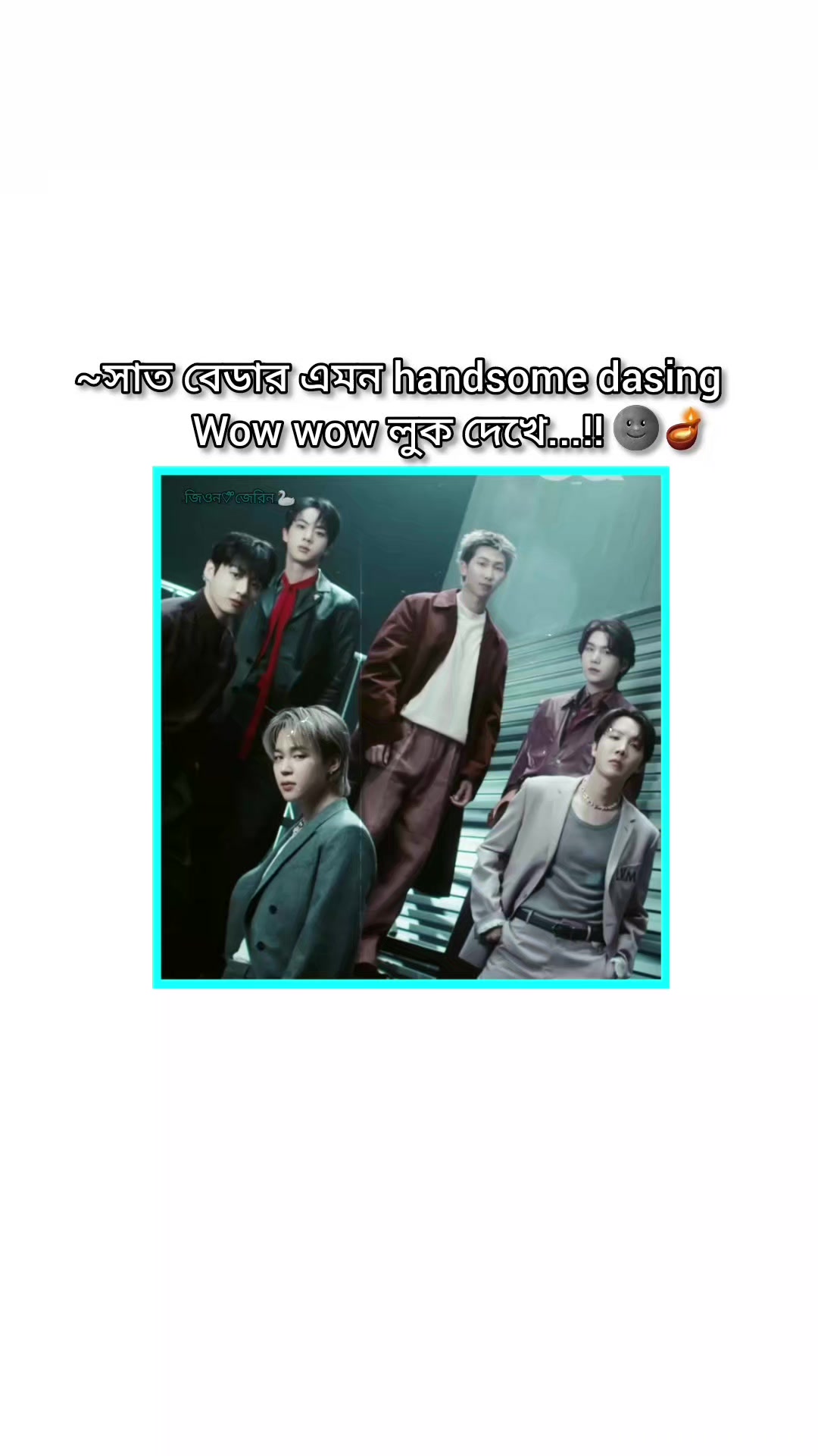 @ᯓᡣ𐭩JEON♡JERINᯓᡣ𐭩