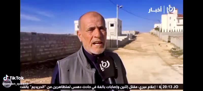 @روز جهاد هندي النعيمي