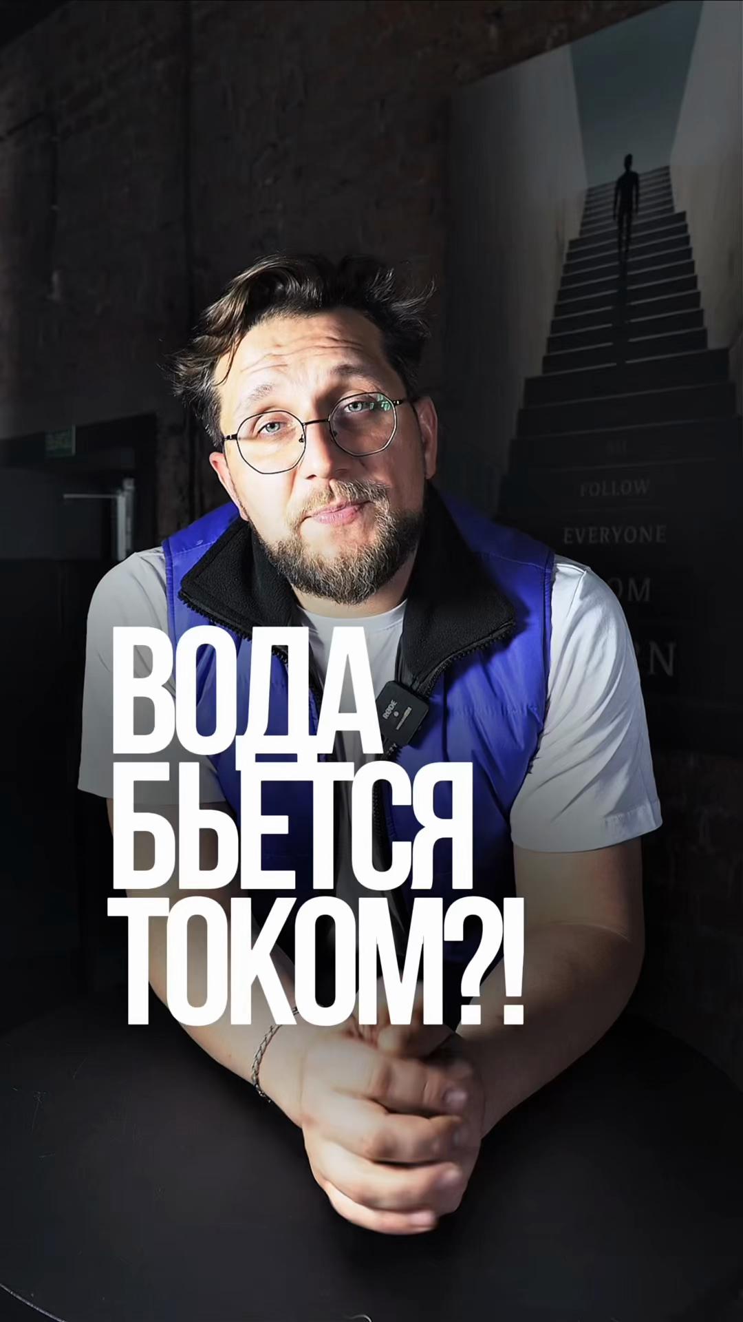 @ДЕЛАЙ КАК БАТЯ