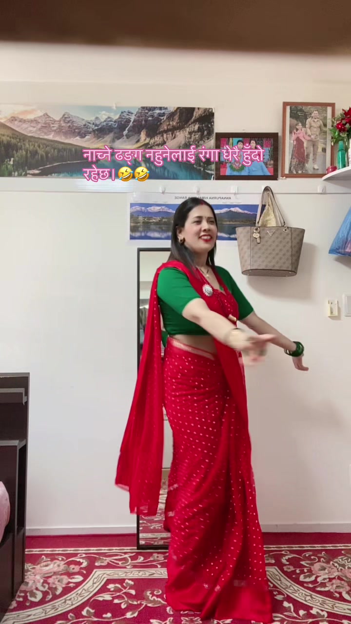 @Bishnu Sahani
