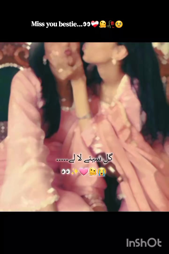 @•⟵̠̽͢ 𓆩𝙏𝙤𝙭𝙞𝙘𓆪⎯꯭̽• ⃟💋🚩