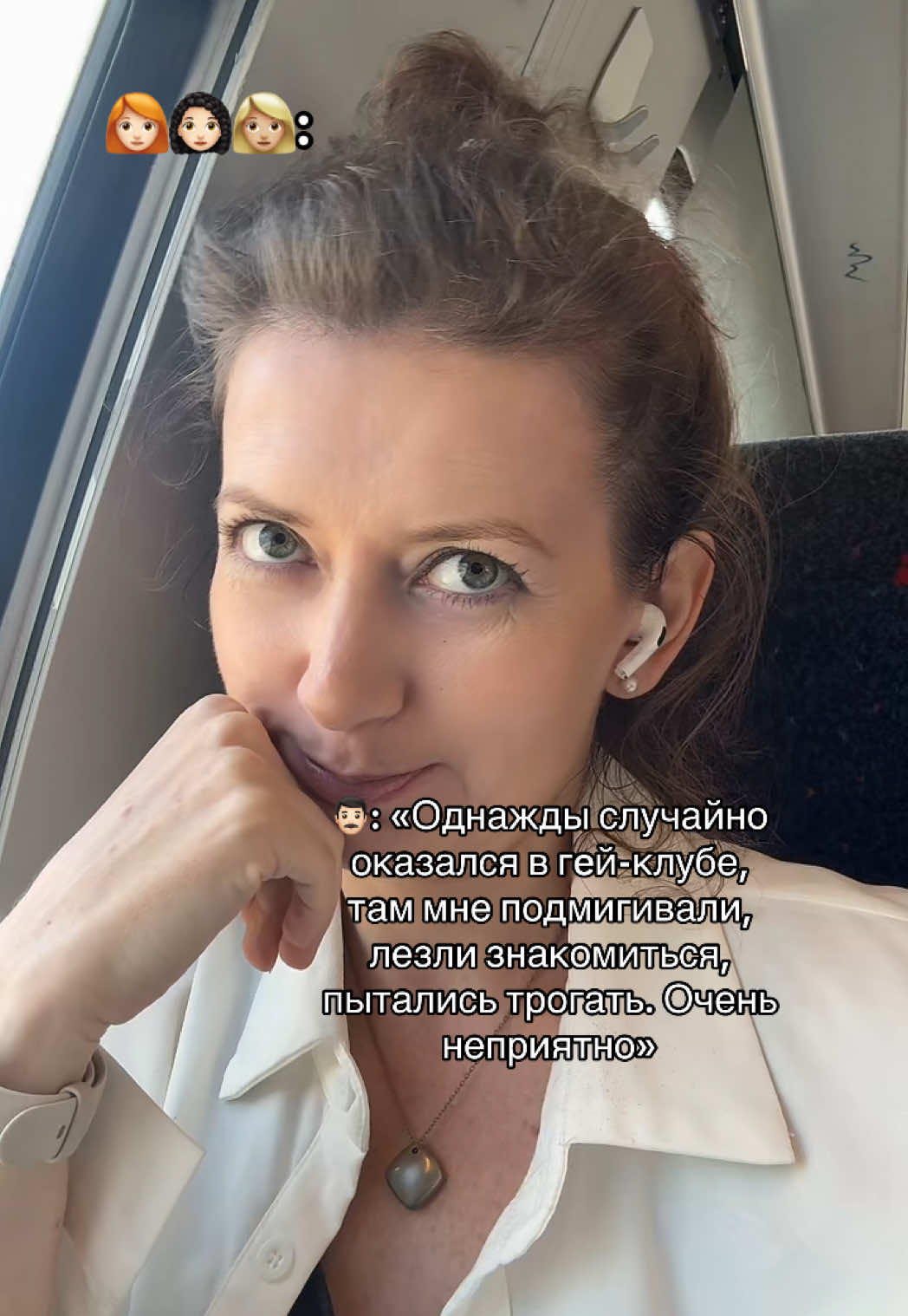 @истории от алисы