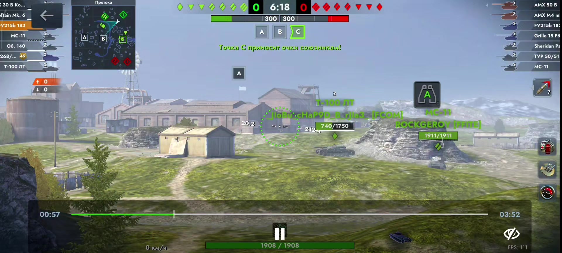 @Сергей Чернявский