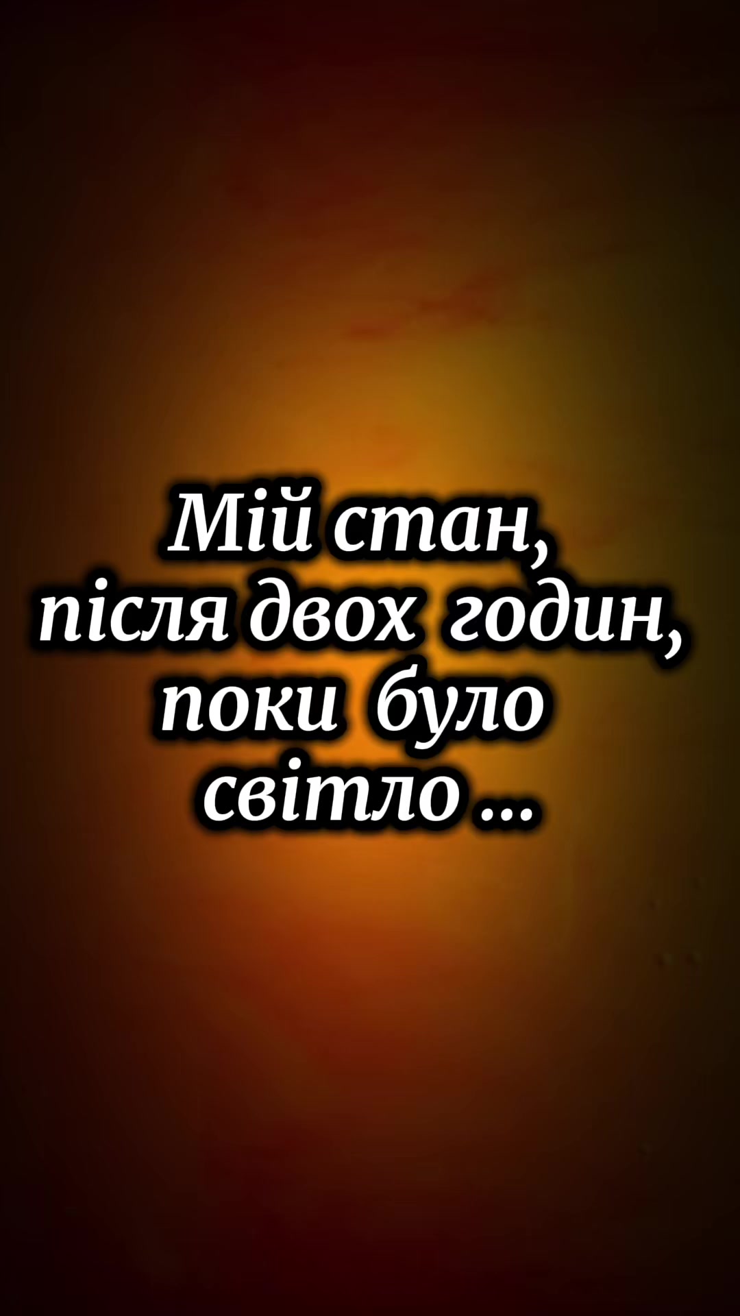 @lyubakot206