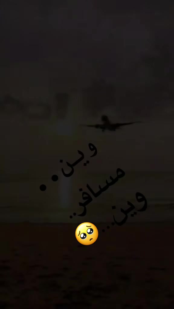 @دقات ❤قلبي❤ نايا