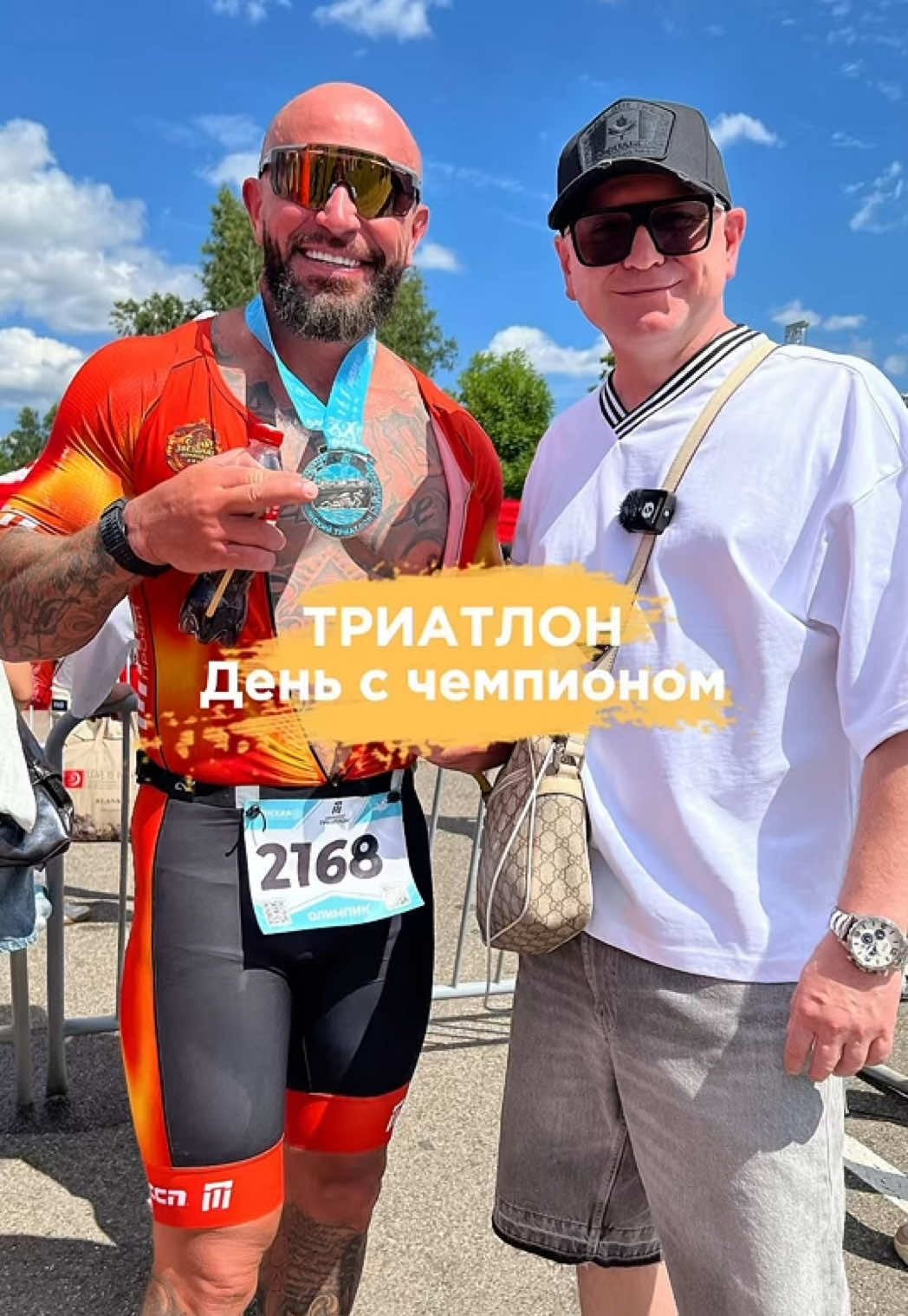 @АЛЬБЕРТ ЗНАЕТ