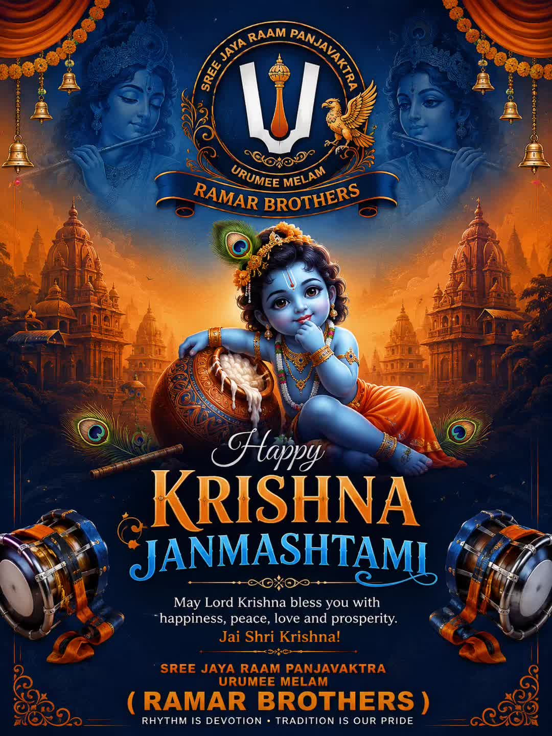 @Sree Jaya Raam Panjavaktra UM