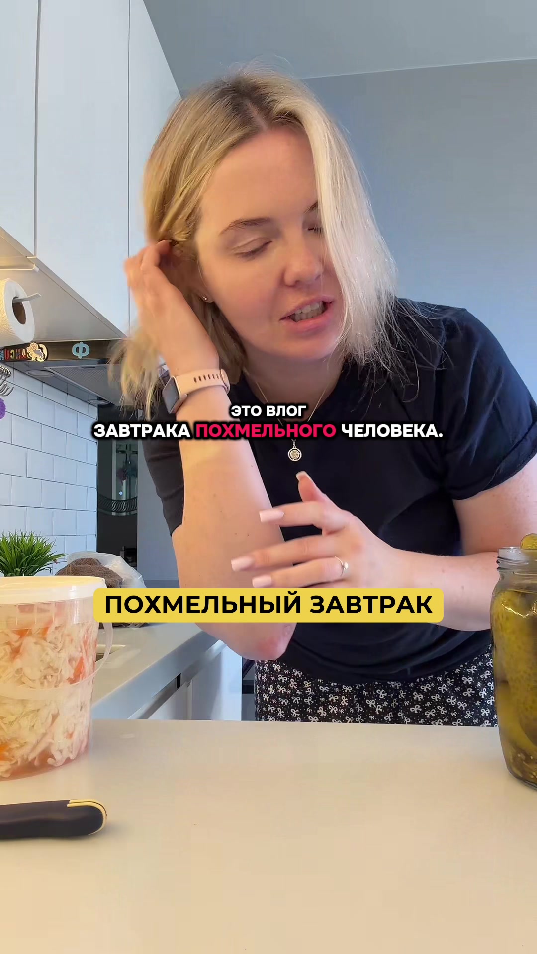 @Tanechka❤️ Обзоры🔹️Lifestyle