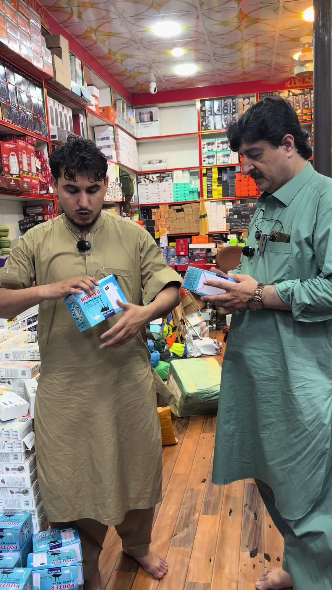 @Kamran Traders Peshawar