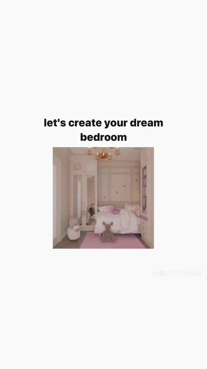 @Иера