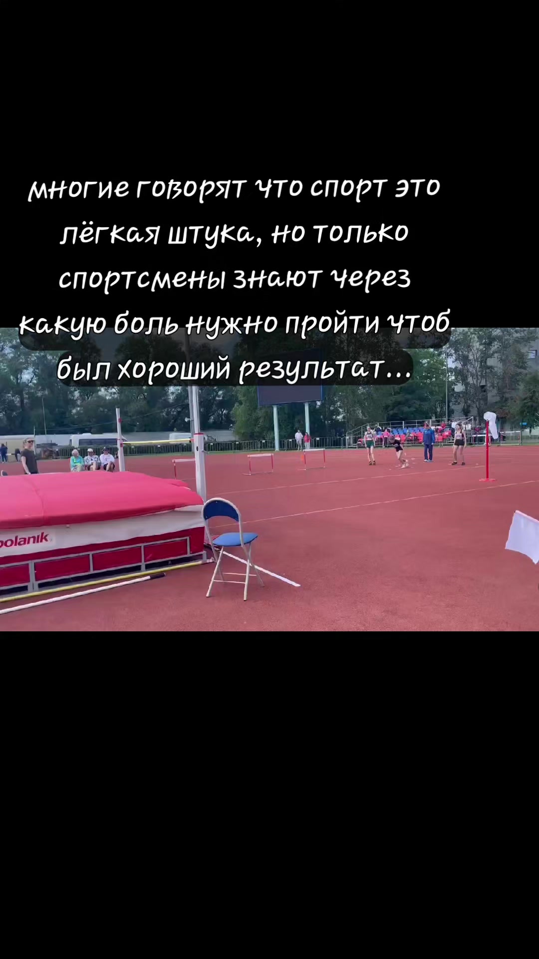 @Васёк💨
