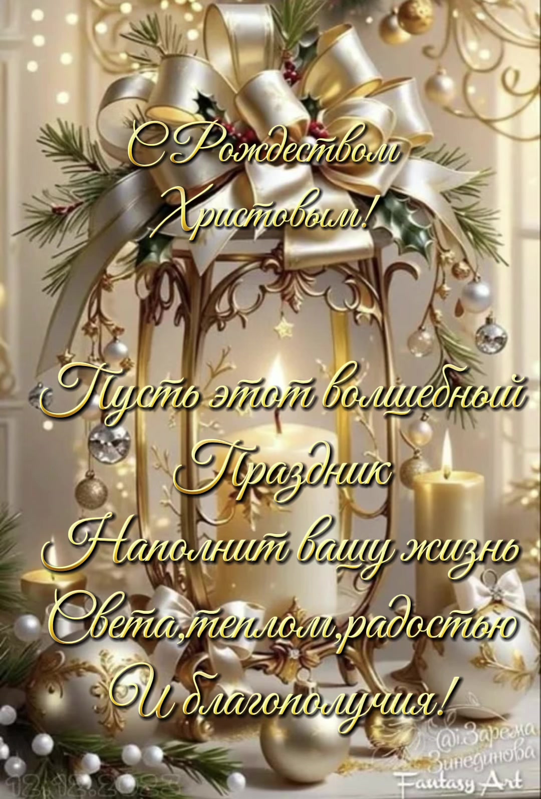 @Elenka