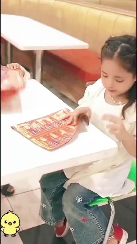 @/,ملک / «« / بادشاہ ،/