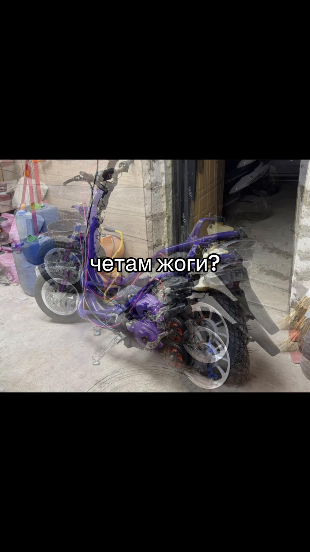 @59CREW