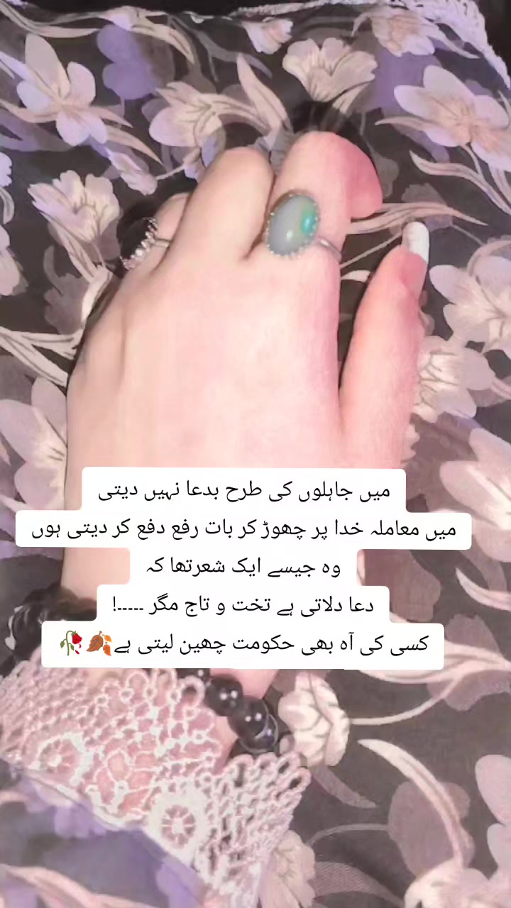 @✿ 𝒵𝑒𝒽𝓇𝒶 𝒥𝒶𝒻𝒻𝑒ℛ𝒾 ✿