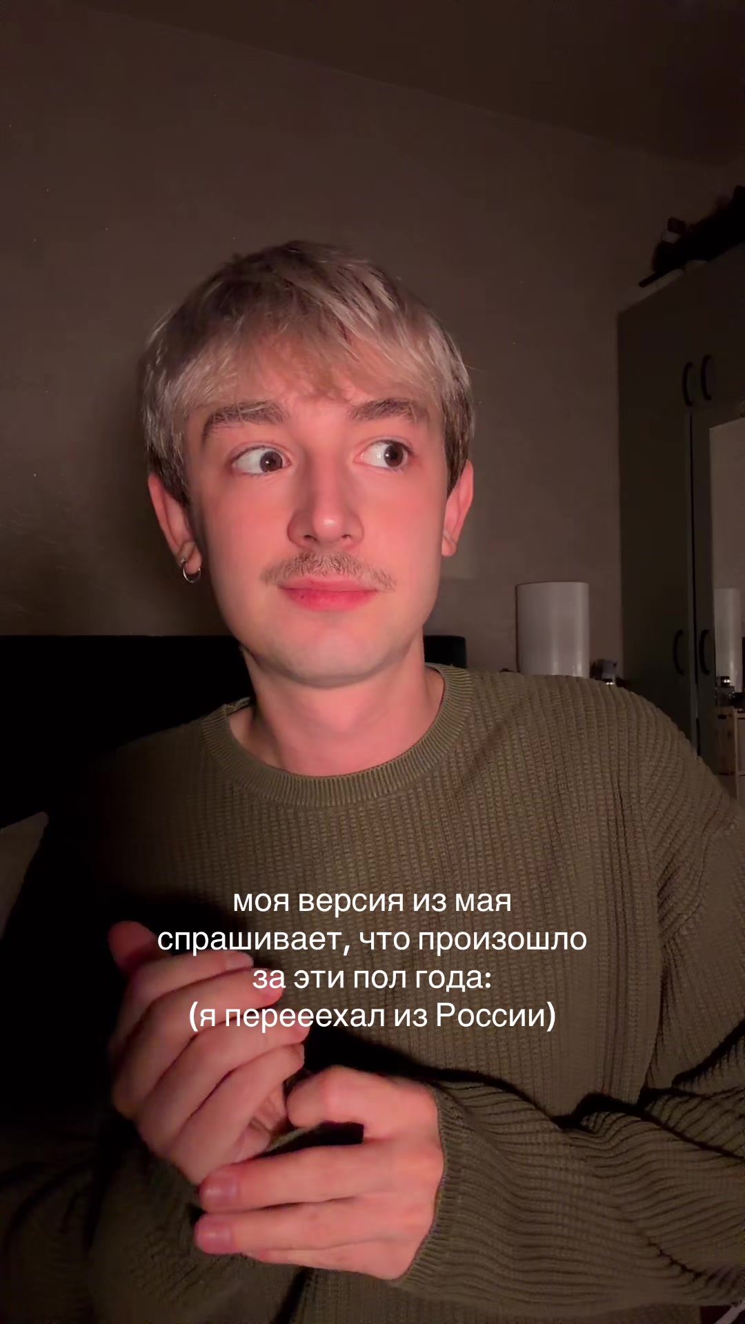 @ЛАСКИЙ