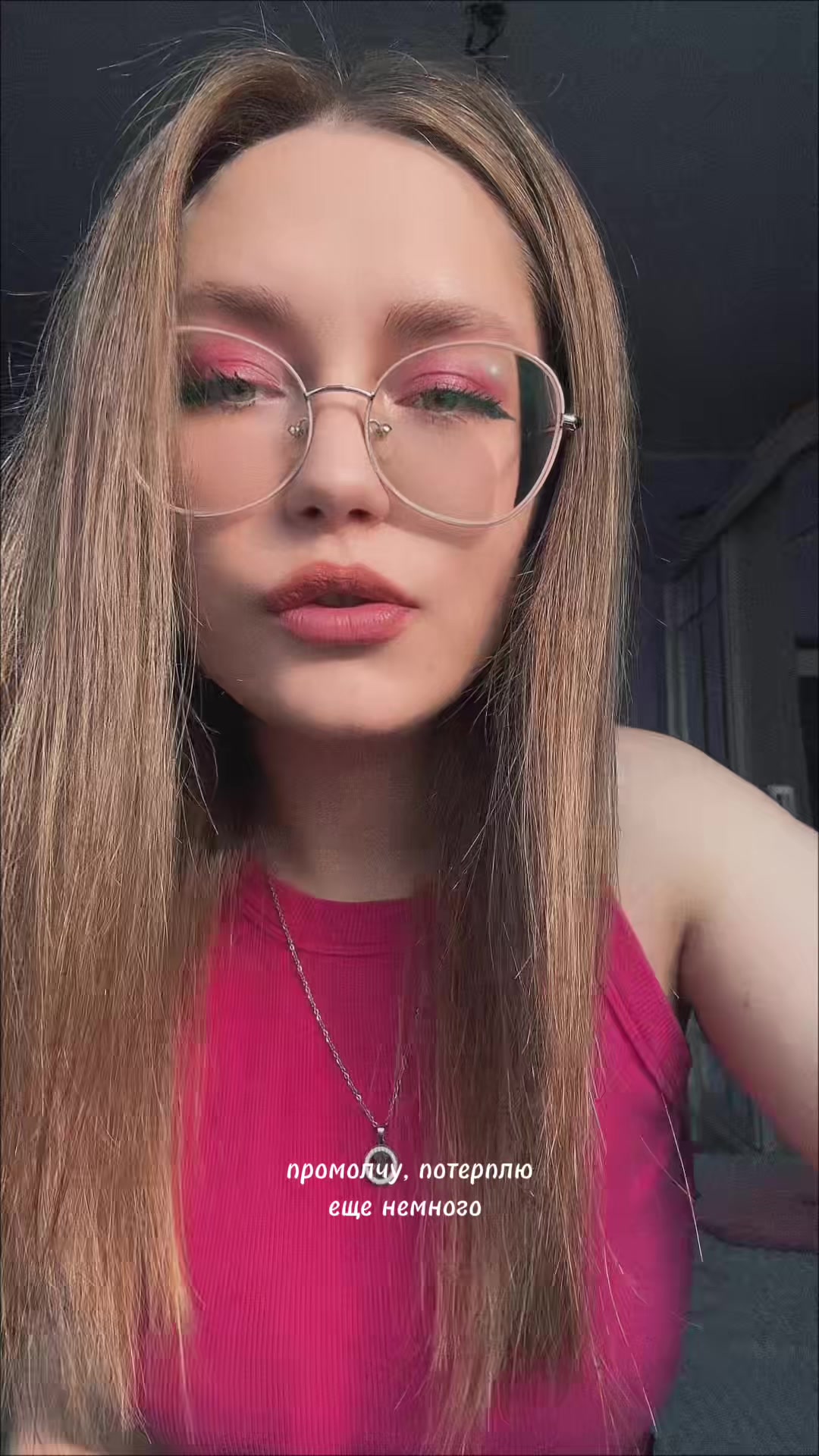 @🫀❤️🔥