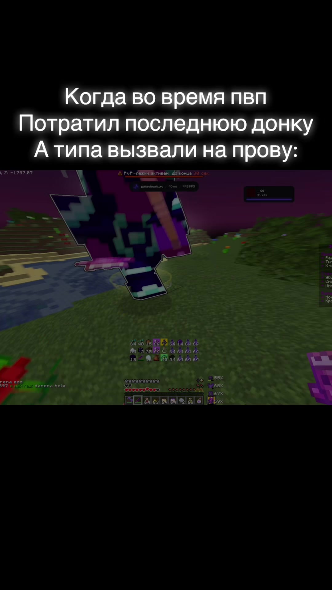 @𝙳𝚛𝚊𝚗𝙳𝚞𝚕𝚎𝚝𝚝
