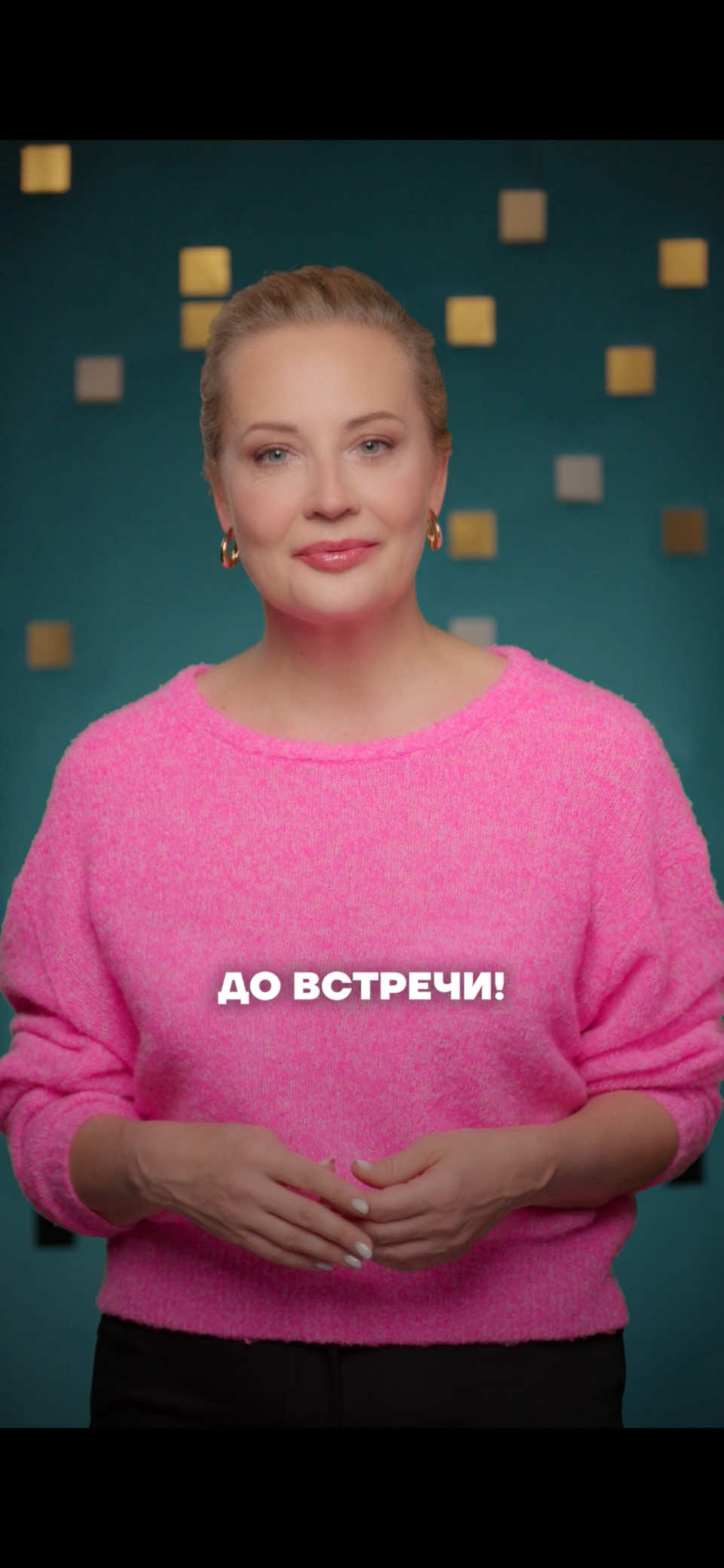 @Против жуликов и воров