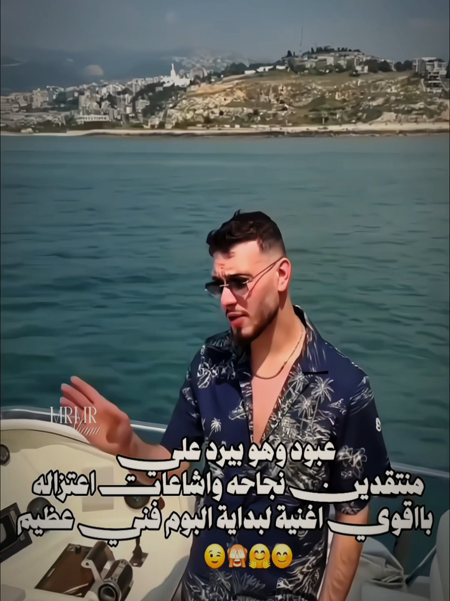 @Mrmr