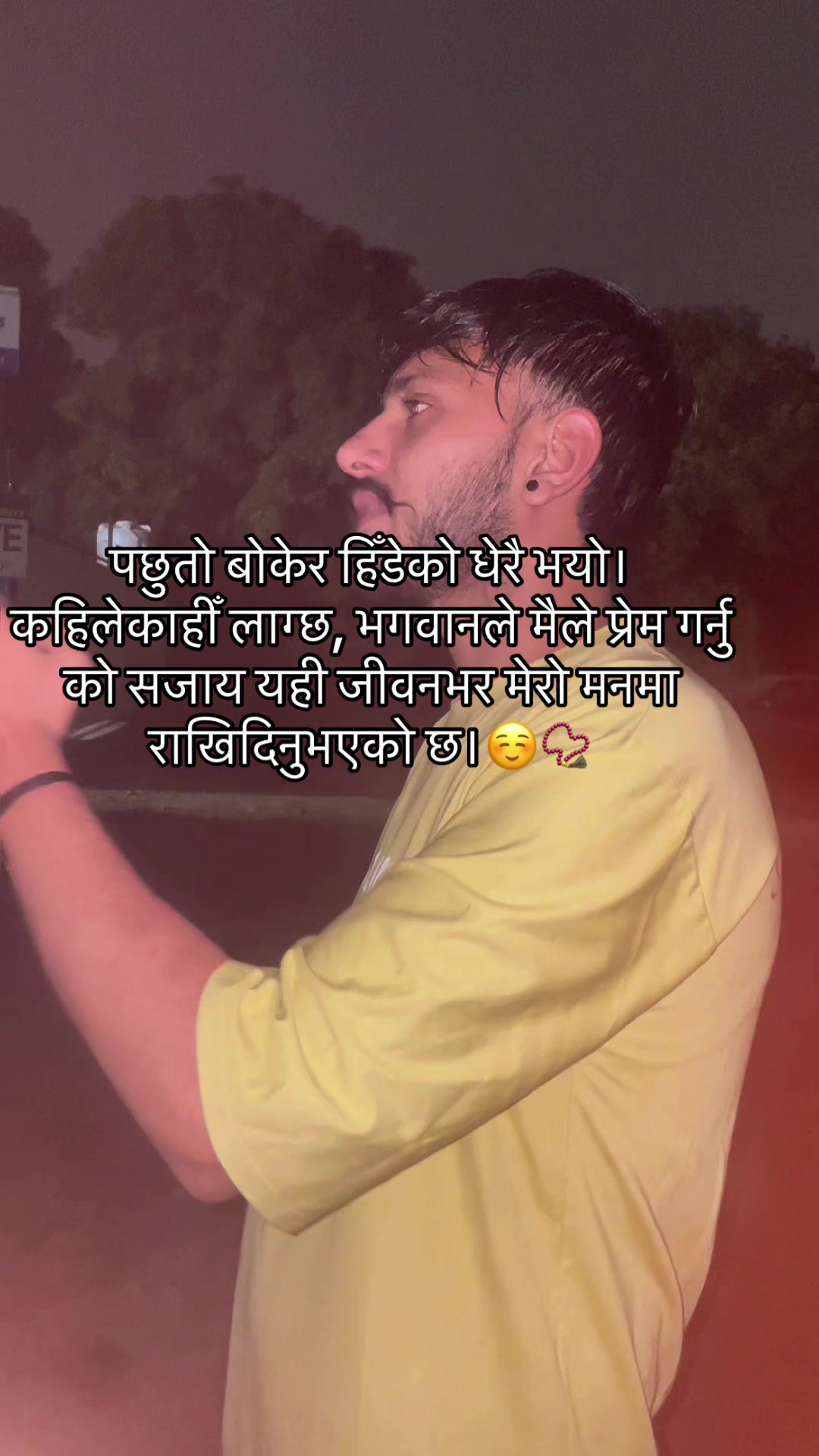@Mr_कृष्ण 🤲