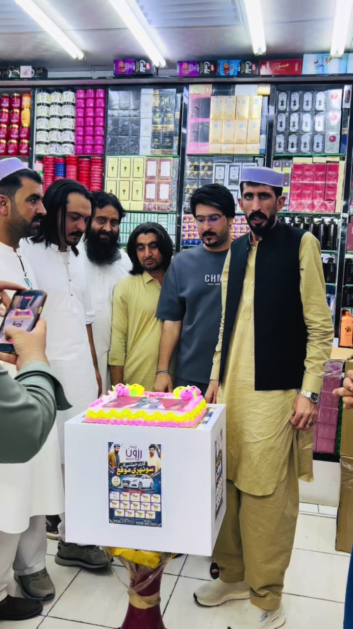 @Saqi jan 804