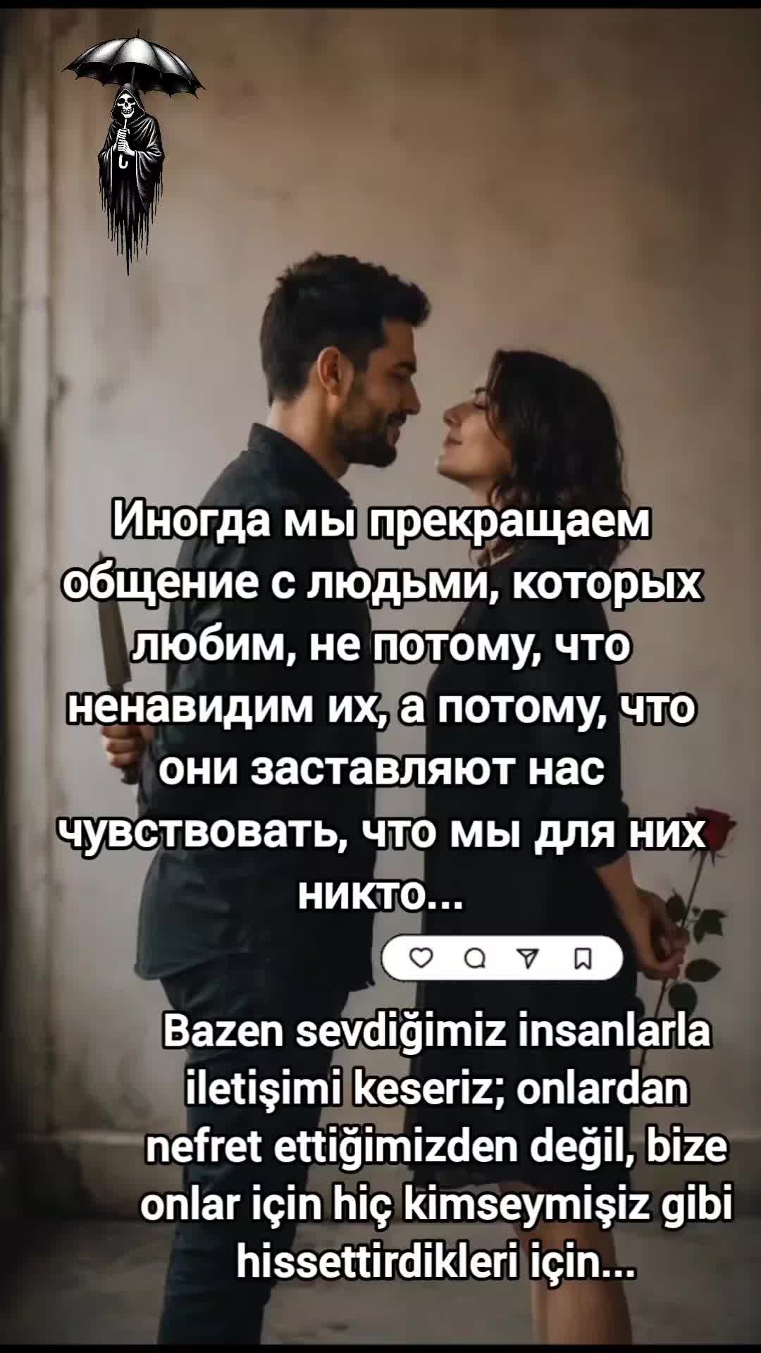 @😛Злюка😛