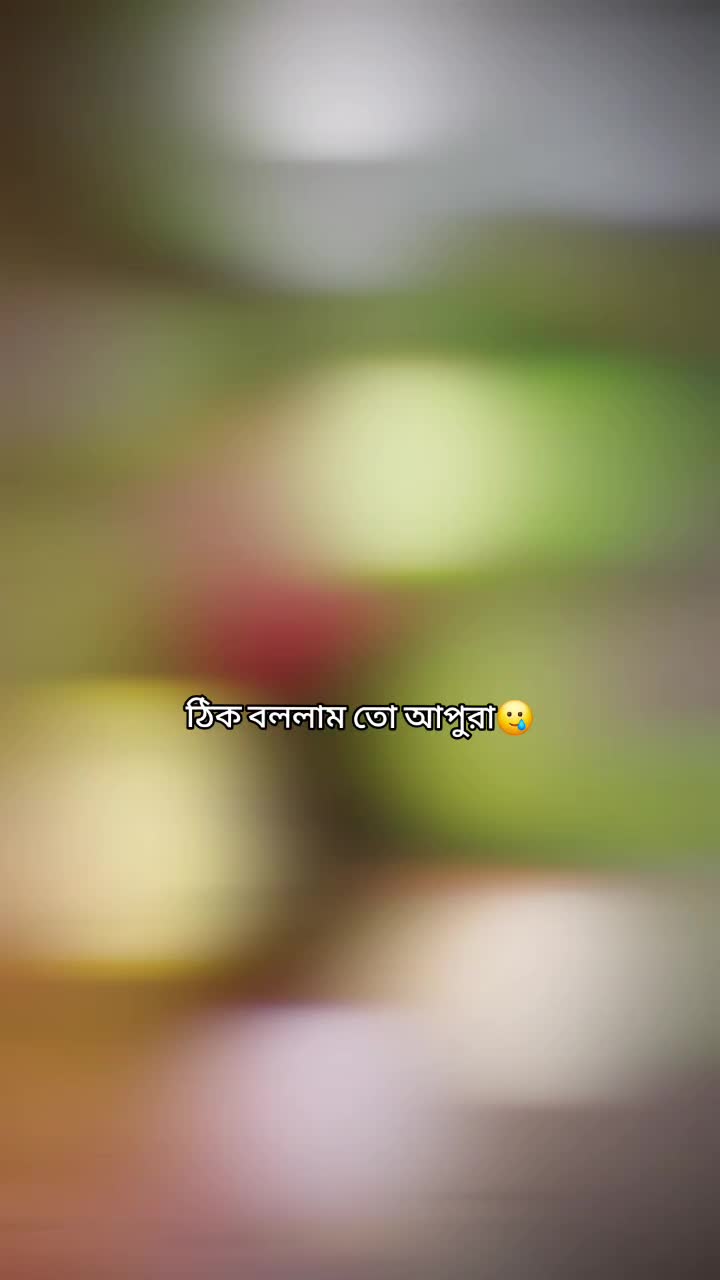 @🦋(জা্ঁতি্ঁর্ঁ ক্রা্ঁশঁ)🦋