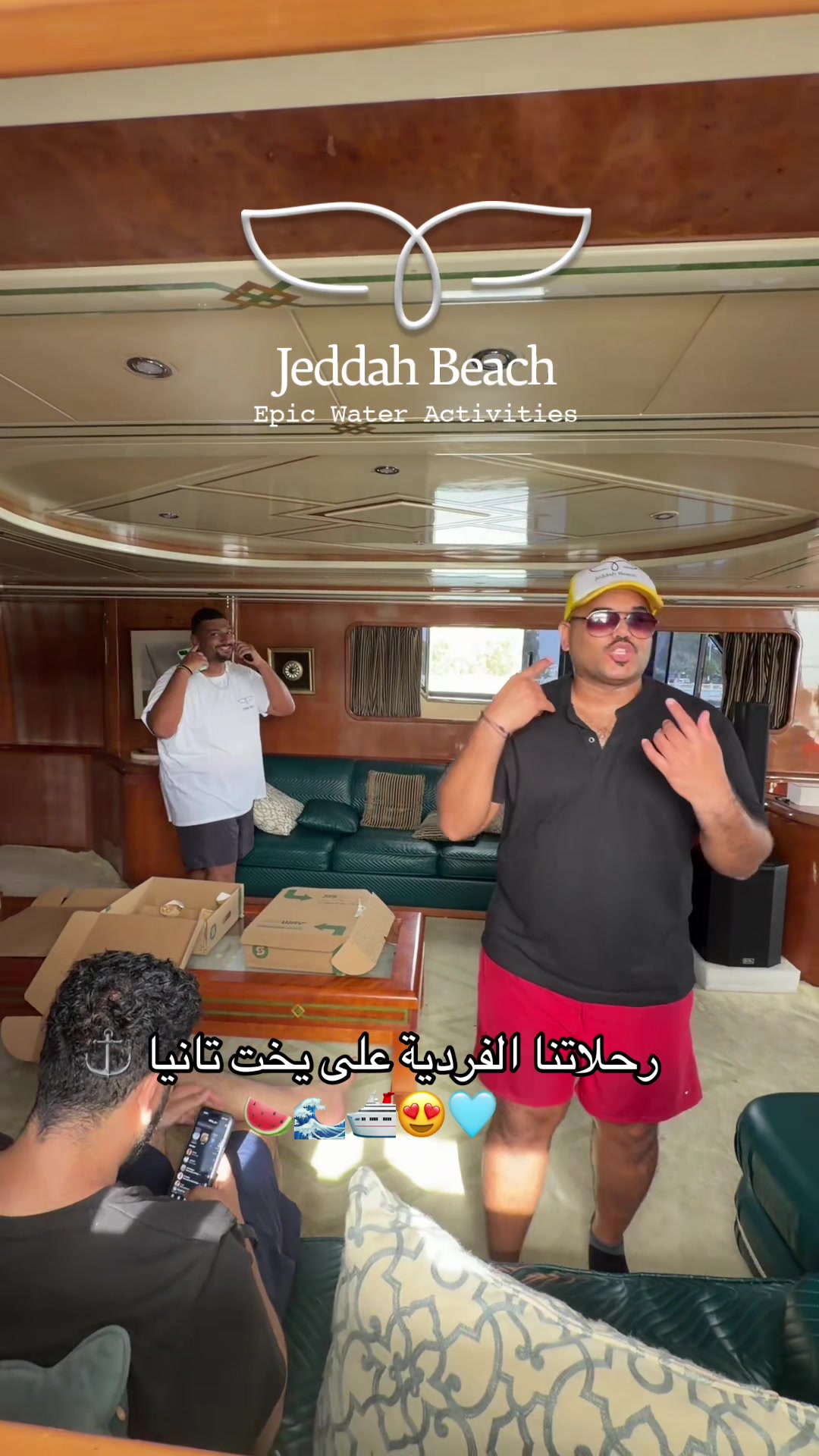 @JEDDAH.BEACH