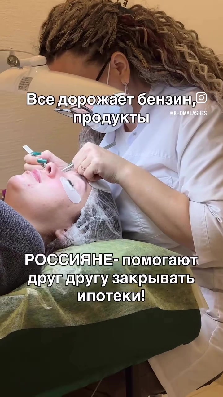 @Наталья Хома