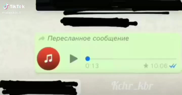 @rasik