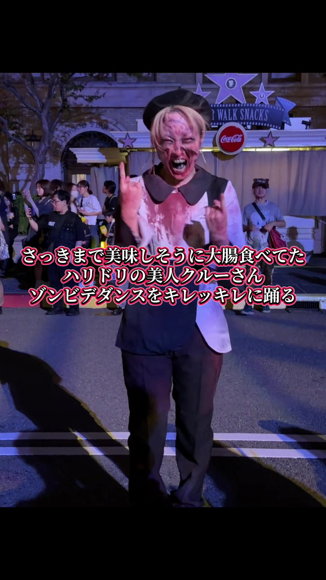 @爆釣会会長 ばくちょうかいかいちょう