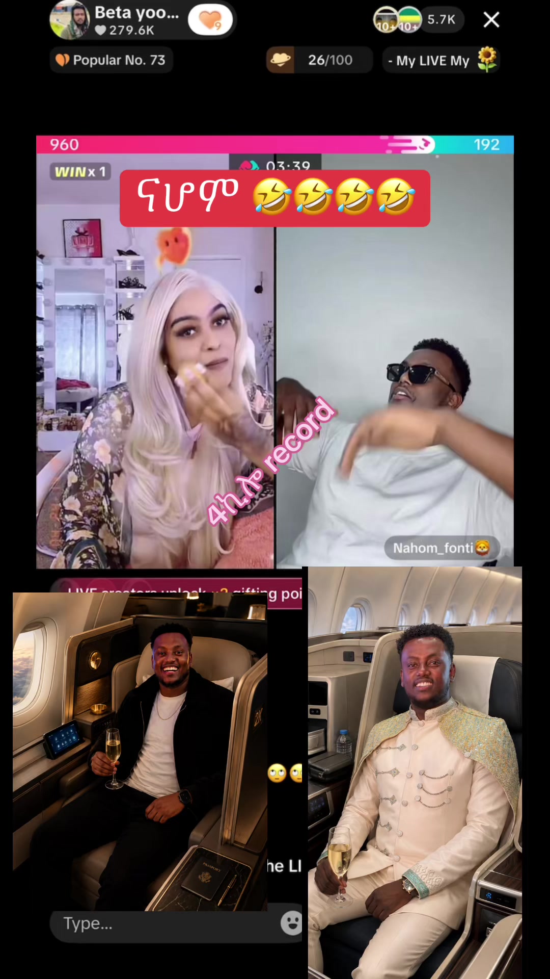 @አራት ኪሎ record  🧸