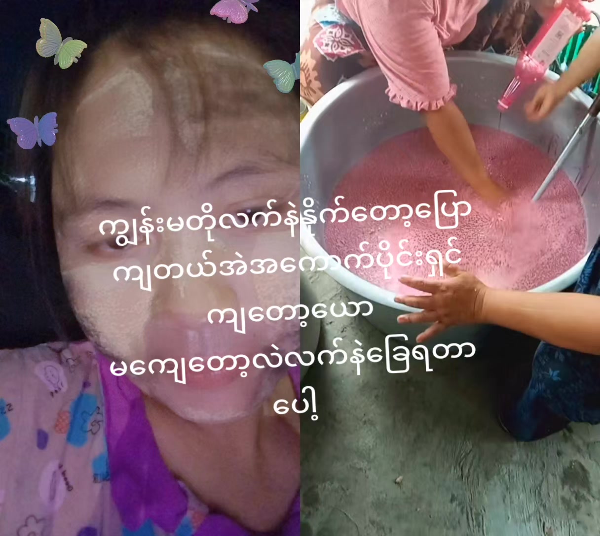 @user5848148590062