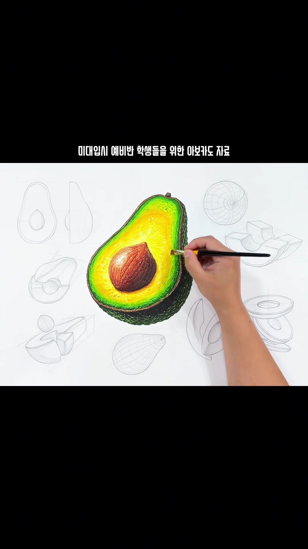 @재티