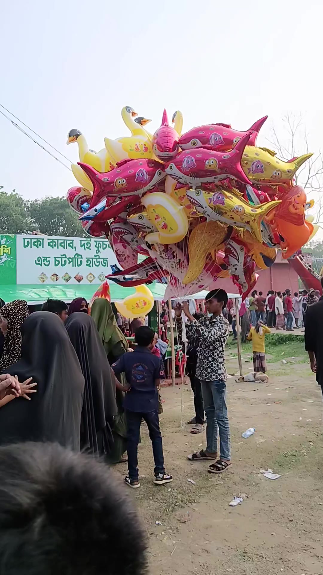 @আকলিমা আক্তার9999