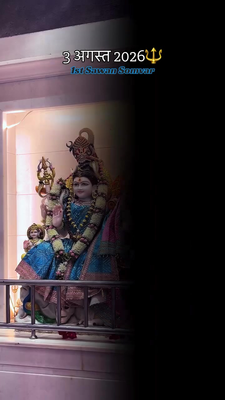@🔱 महादेव 🕉️