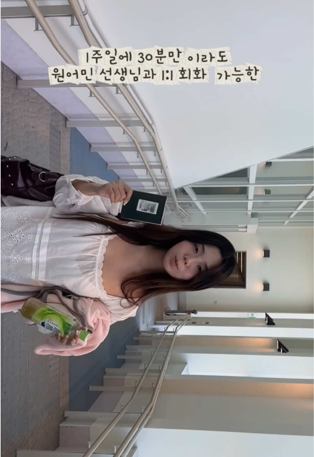 @๐๋ฏธ์๐