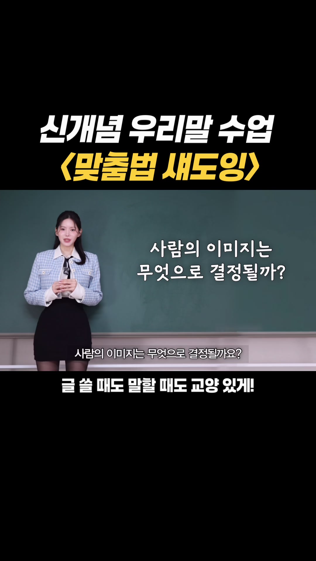 @킴다경 Kimda