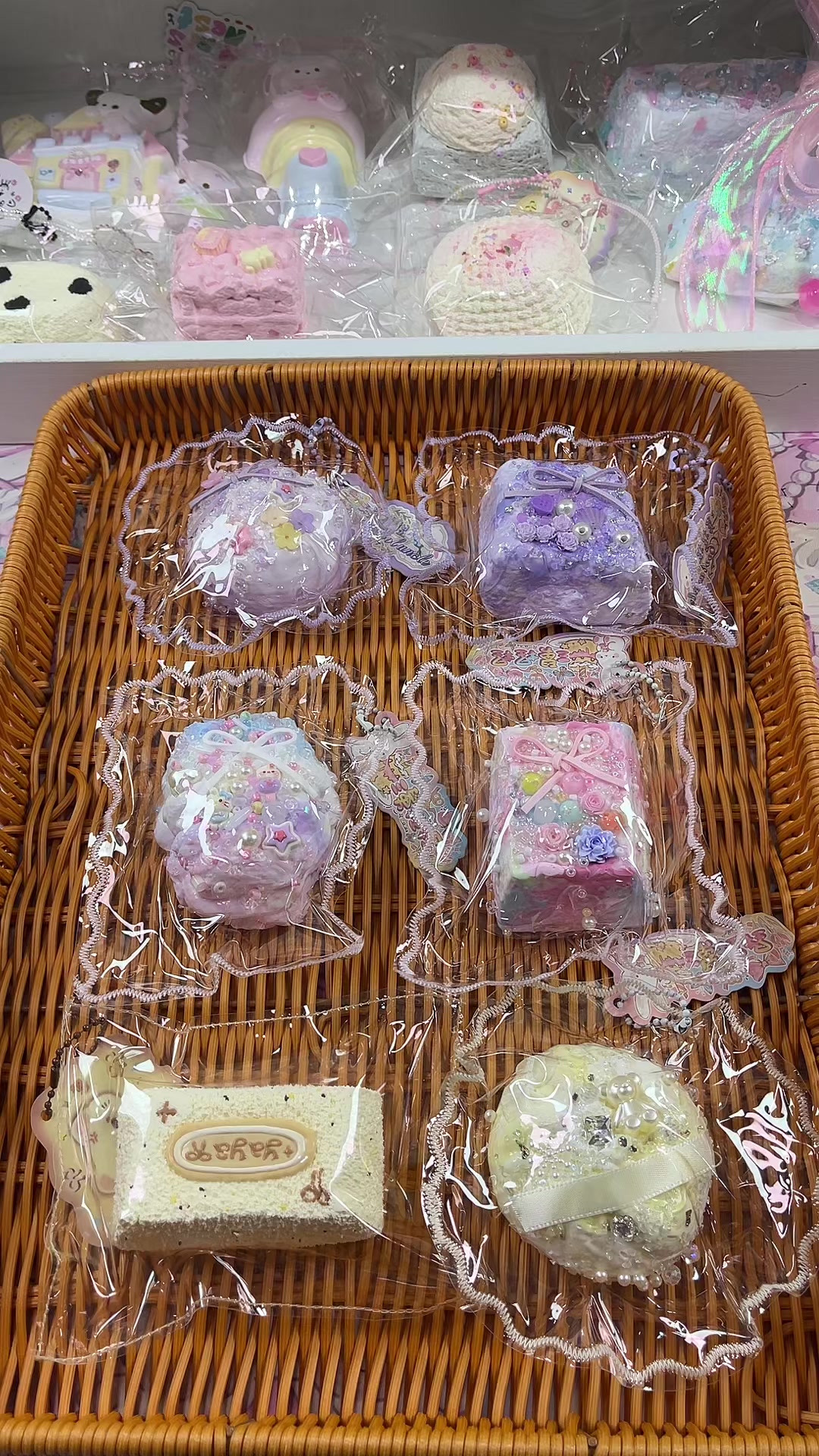 @Squishy Joy Box 01